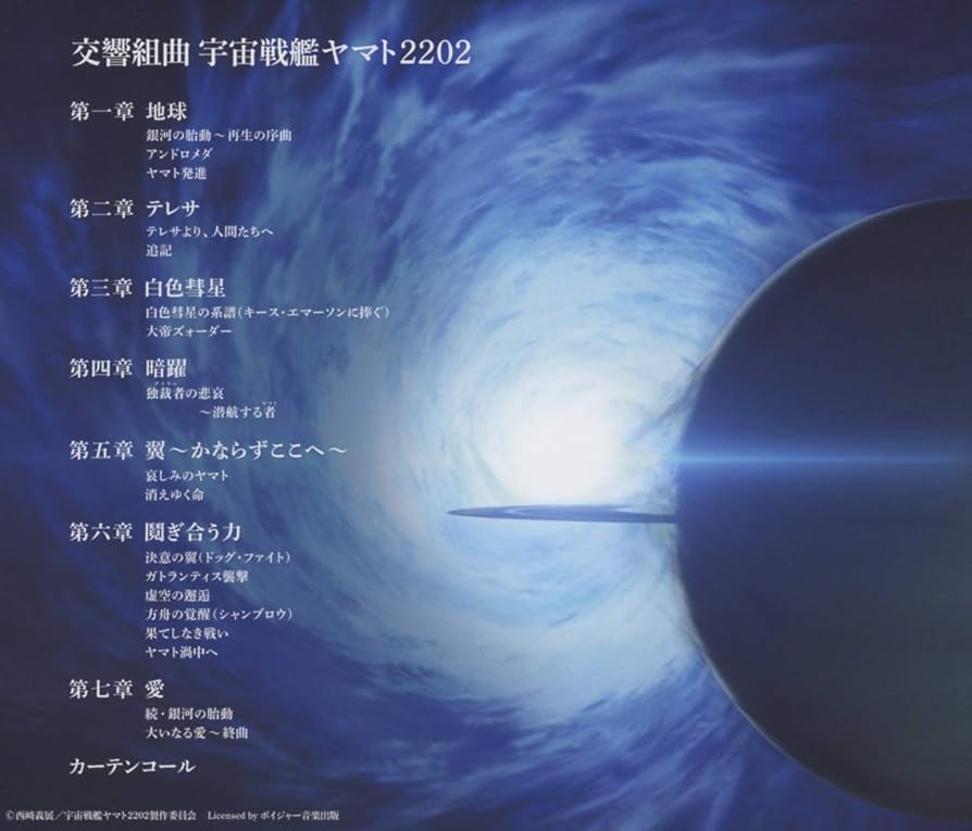 日本戦後音楽史 上　美品 51vr9k9aMPL._UF350,350_QL50_.jpg